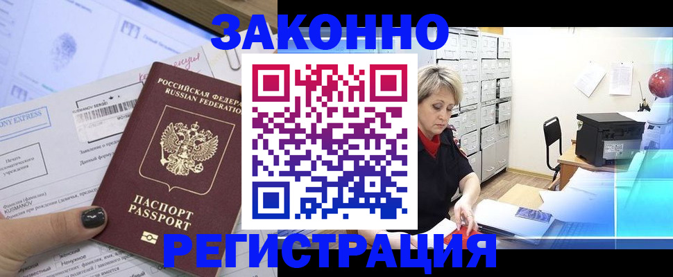 форма 3 в Ярцево